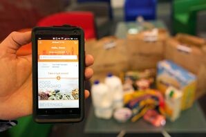 amazon prime now parigi