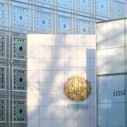 Istituto del Mondo Arabo
