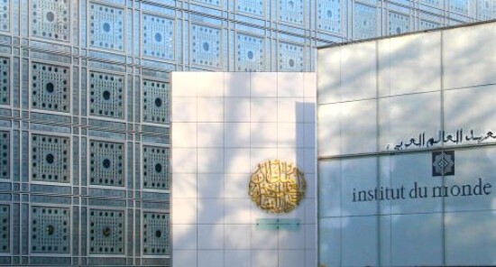 Istituto del Mondo Arabo