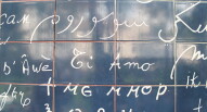 Montmartre 19