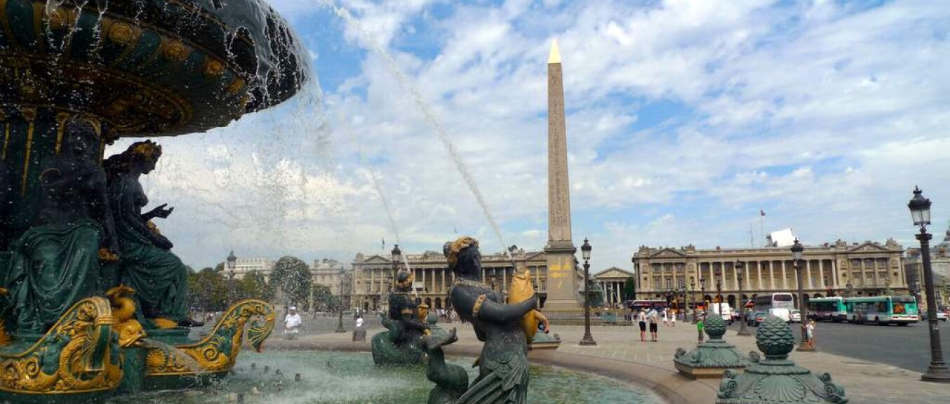 fontana
