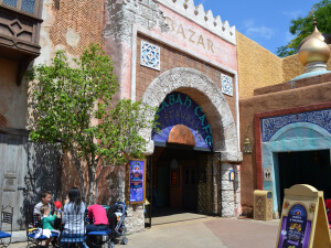 Agrabah Cafe Restaurant Loren Javier flickr