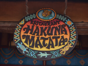 Hakuna Matata Loren Javier