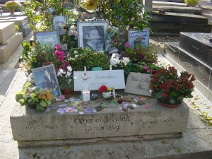 tomb of serge gainsbourg