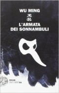 armata sonnambuli