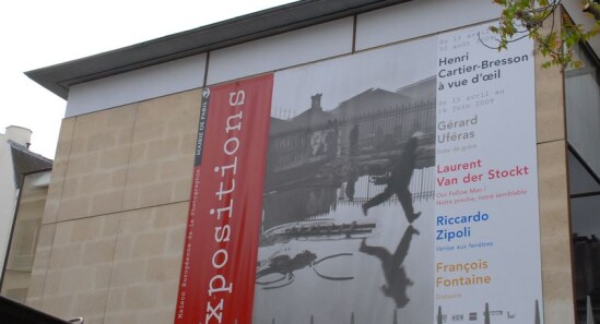 Museo della Fotografia Contemporanea