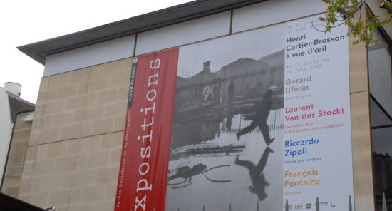 Museo della Fotografia Contemporanea