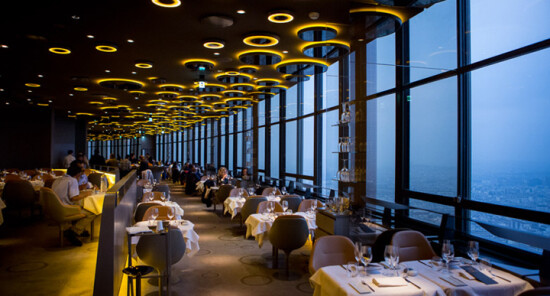 Ciel de Paris, il ristorante della Torre Montparnasse - (Momentaneamente chiuso per ristrutturazione)