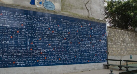 Place des Abbesses: Il gioiello di Montmartre