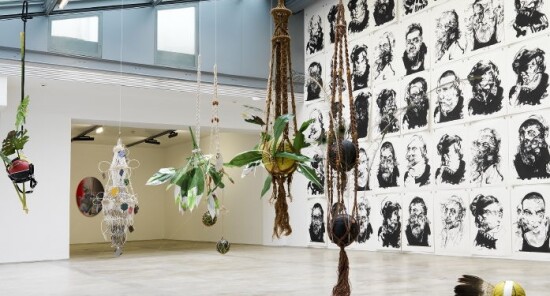 Espace Claude Berri